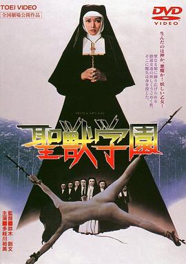 机动战士高达第08MS小队米拉的报告