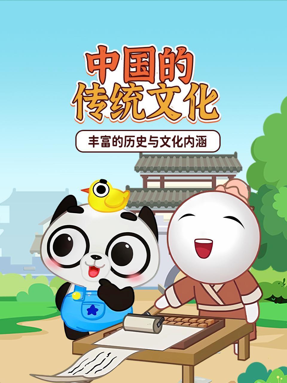 早期中文字幕日本av