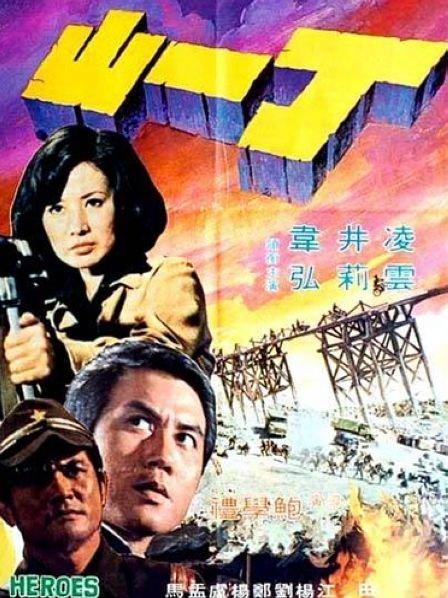 日韩精品无码视频免费专区