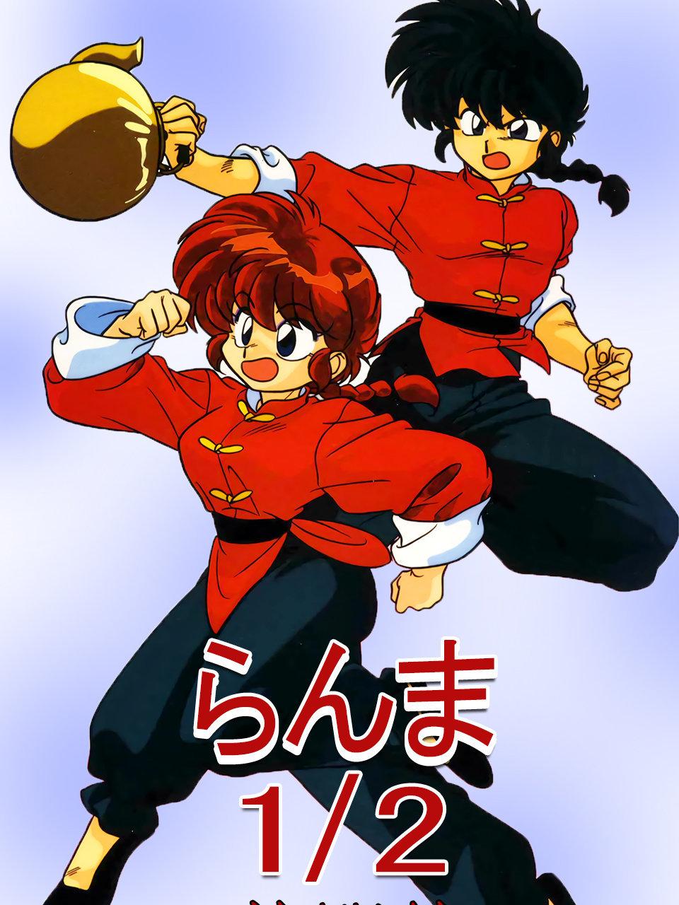 机动战士高达0083 星尘的回忆