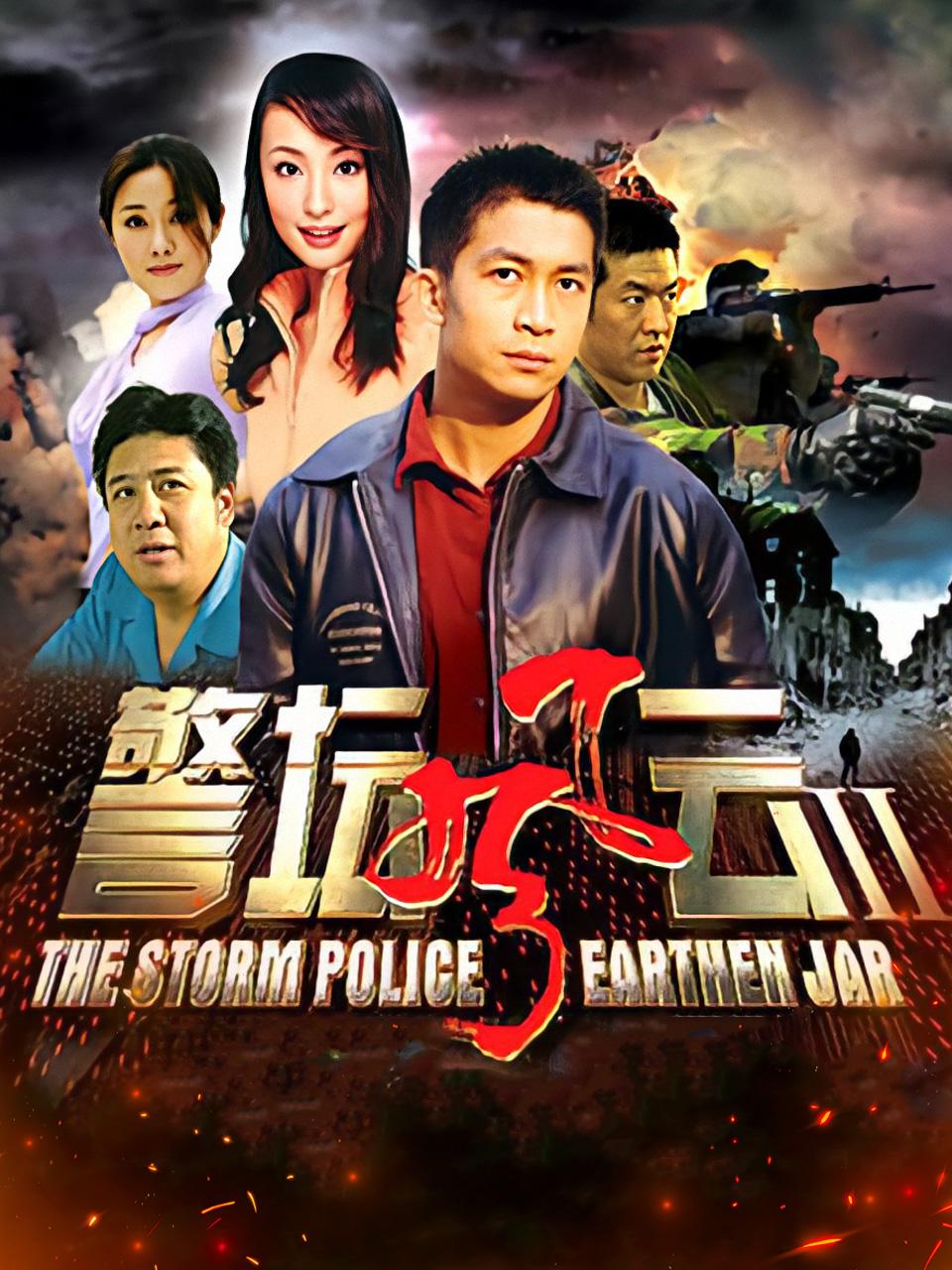 本·拉登的硬盘