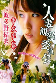 特黄AAAAAAAAA毛片免费视频