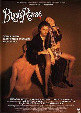 日韩经典 欧美高清 一区二区UU