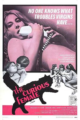 日韩精品国产一区二区三区