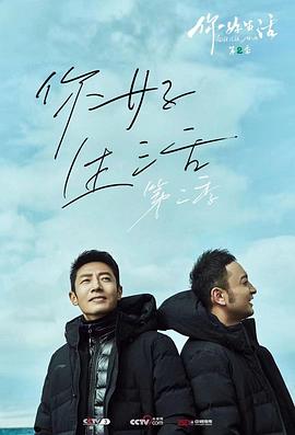 成为人免费高清视频视频