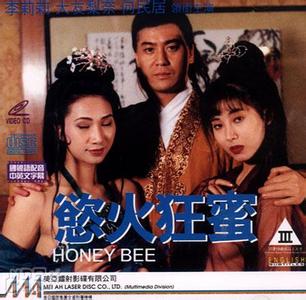 精品国产乱码久久久人妻