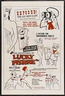 日韩永久免费无码AV电影