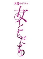 日韩毛片无码永久免费看