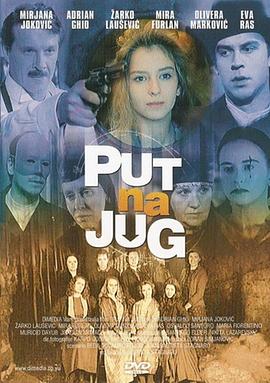 日韩精品无码不卡视频