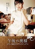 日韩精品视频网站