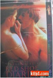 日韩美一区二区三区暖暖