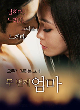 日韩色情一区二区三区久久