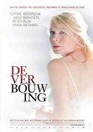 日韩精品视频专区