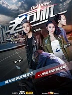 与公在客厅添我荫蒂