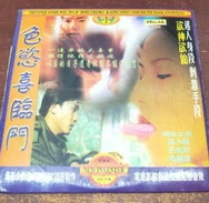 成人18禁深夜福利网站APP免费