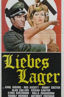 日韩精品肥臀蜜桃一区二区自在线拍