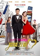 日韩精品一区二区三区在线