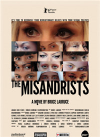 四个人妻互换不戴套