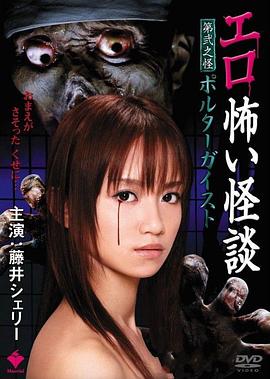 日韩电影大全免费观看2023年上映