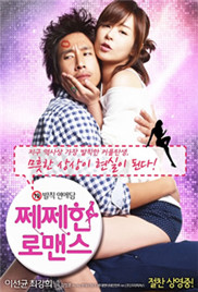 冷酷之女:吟声阵阵