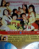 日韩电影免费观看在线观看熊出没