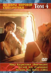 日韩高清无码素人视频一区二区