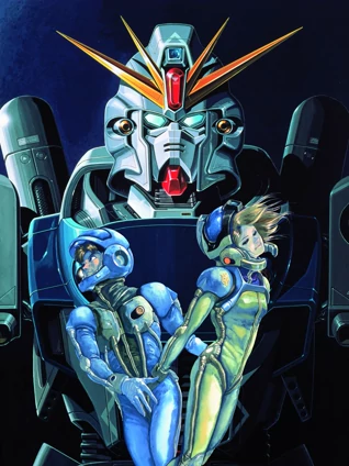 机动战士高达F9