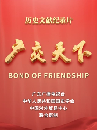 又色又爽又黄的视频应用