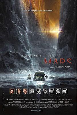 机机桶女人动漫视频