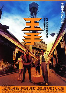 玩弄人妻少妇500系列