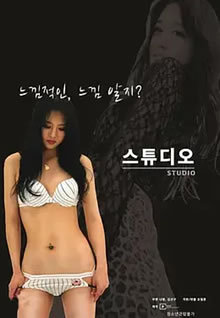 日韩精品一区二区三区69