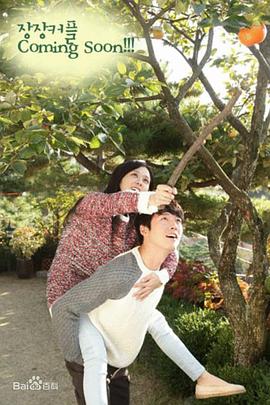 末世觉醒之溯源