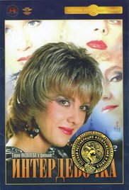 成 人 黄 色 免费 网站