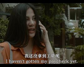 日韩精品肉欲无码