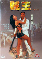 成AV人片一区二区三区久久