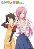 日韩精品一本二本三本的区别