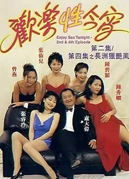 亲嘴扔衣服视频大全