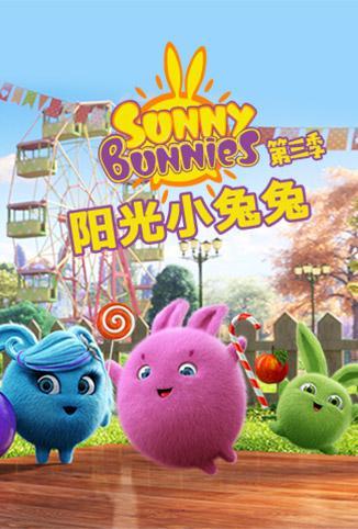 乐高史酷比：沙滩狂欢派对