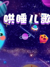 日韩理论片在线不卡