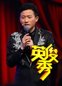 早教知识启蒙动画100集