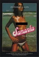 刚被前夫干了老公又接着干了