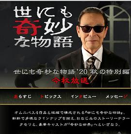 日韩精品在线观看