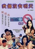 日韩精品无码阅读