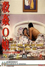 日韩老熟妇一级片