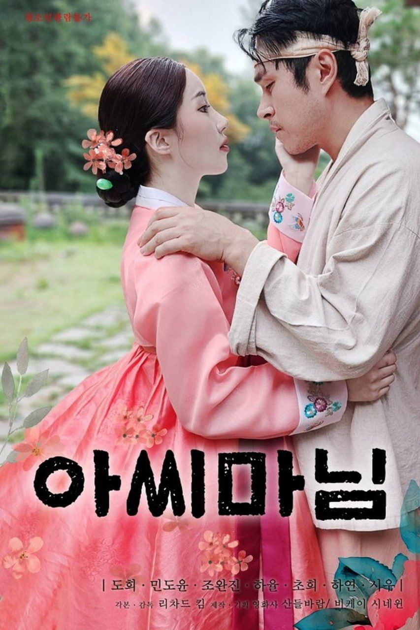 性xxxxx大片免费视频