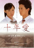 日韩精品无码免费视频一区二区三区