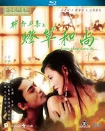 日韩高清在免费线视频